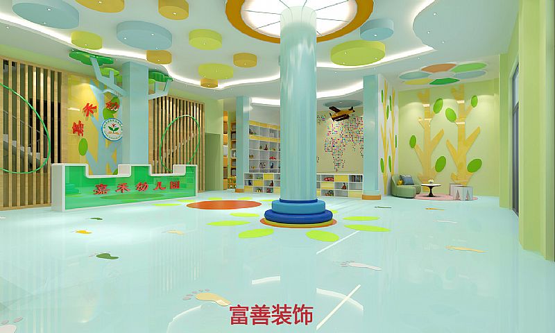富善装饰